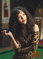 菲菲（周楚濋饰演）