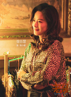 杨小姐（徐百慧饰演）