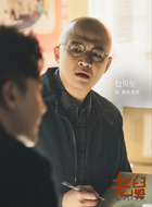 财务老刘（包贝尔饰演）