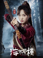 曾倩（吕小雨饰演）