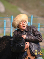 老牟（周彦呈饰演）