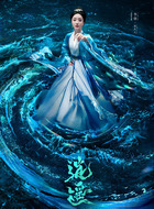 金夫人（李倩饰演）