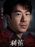 韩烽（江奇霖饰演）