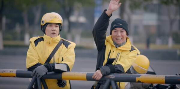 不期而遇的生活第17集剧照