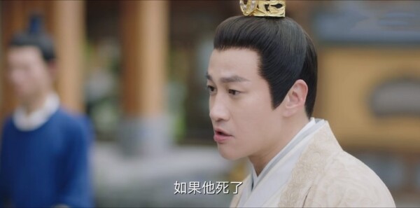 浮图缘第20集剧照