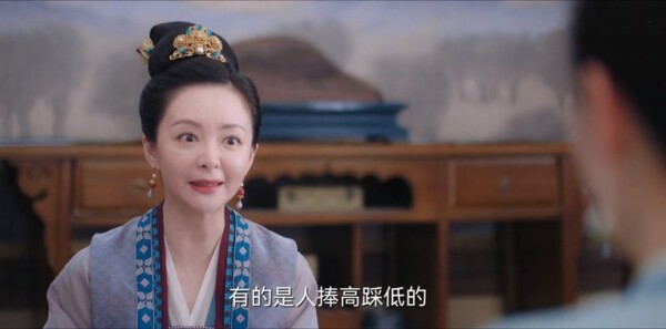 浮图缘第9集剧照