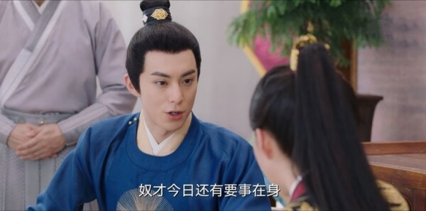 浮图缘第8集剧照