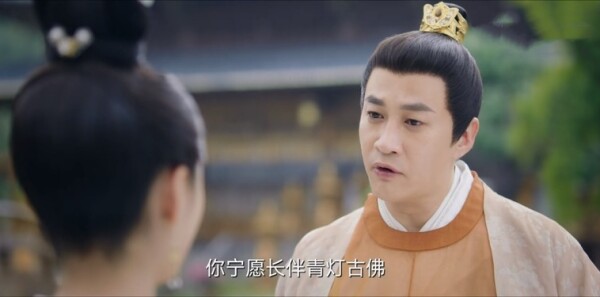 浮图缘第22集剧照