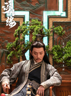 宇文良时（康亢饰演）