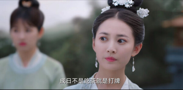 浮图缘第6集剧照