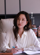 戴佩琳（郑希怡饰演）