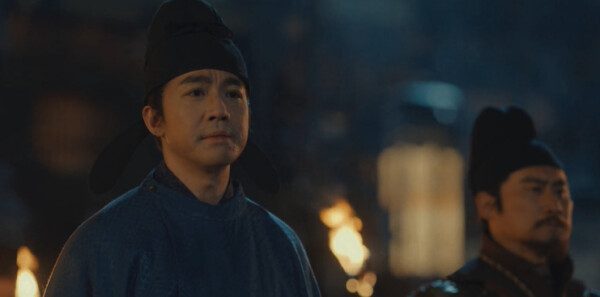 太平年第7集剧照