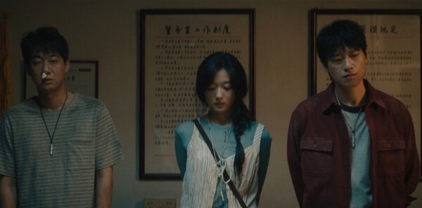 有罪之身第3集剧照