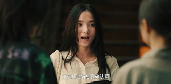 暗处第14集剧照