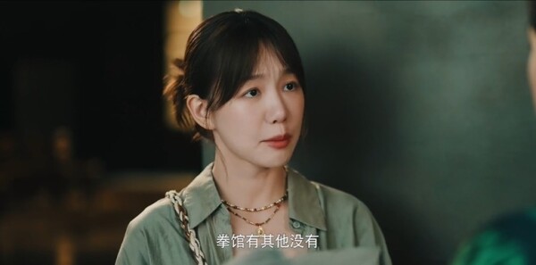 暗处第15集剧照