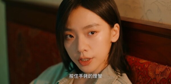 暗处第11集剧照