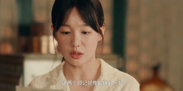 暗处第12集剧照