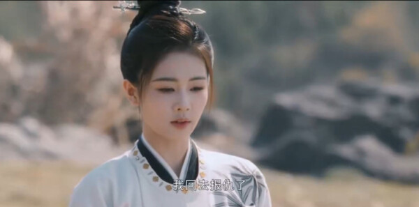 唐宫奇案之青雾风鸣第22集剧照