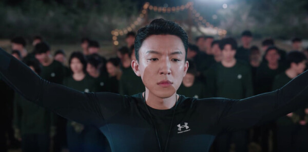 年少有为第23集剧照