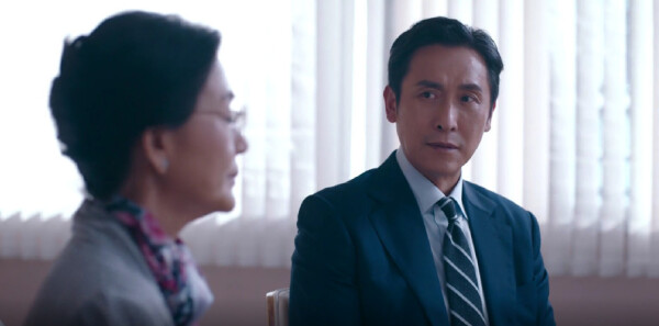 非常检控观第15集剧照