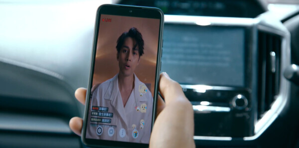 非常检控观第5集剧照