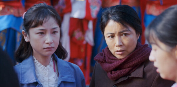 你好1983第5集剧照