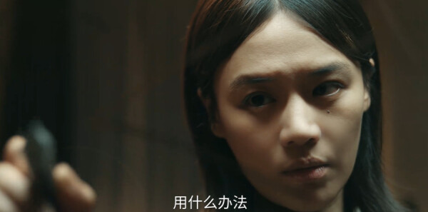 她的盛焰第12集剧照