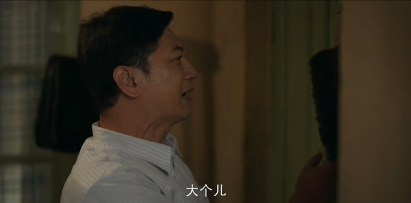 好好的时光第35集剧照