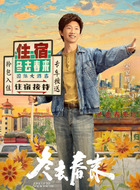 小东北（<a                                href=