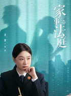 舒静（黄璐饰演）