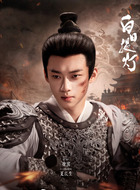 夏庆生（徐滨饰演）