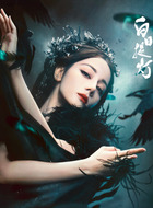 贺思慕（迪丽热巴饰演）