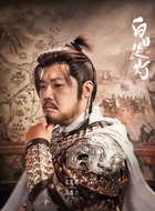 吴盛六（尤宪超饰演）