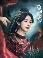 姜艾（张俪饰演）