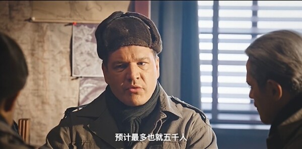 战旗如画第1集剧照