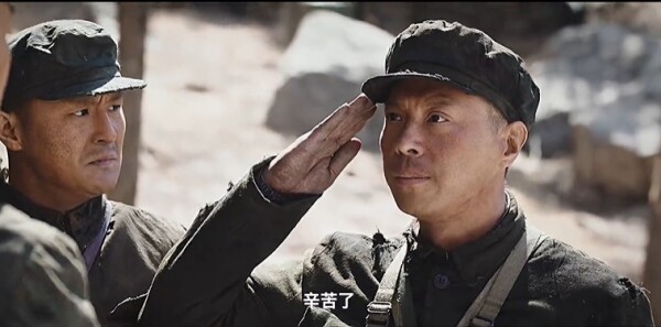 战旗如画第10集剧照