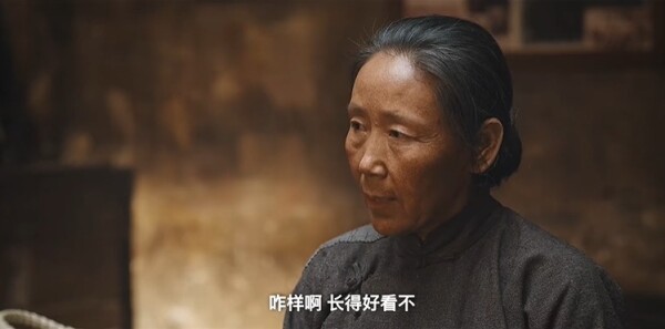 战旗如画第8集剧照