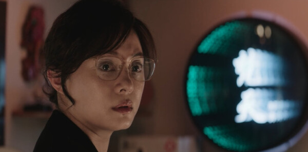 危险关系第3集剧照