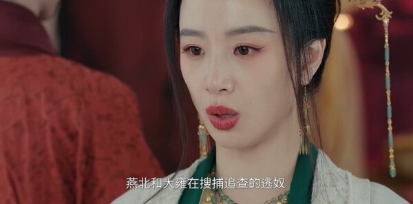 冰湖重生第7集剧照