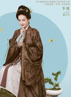 戴玉竹（李媛饰演）