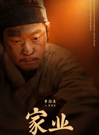 李景东（李泓良饰演）