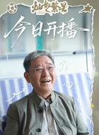 林寻涯（李立群饰演）