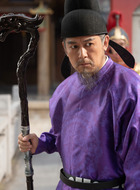 徐亭（吕行饰演）
