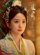 李乐君（马秋元饰演）