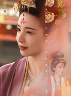 郭妗（董洁饰演）