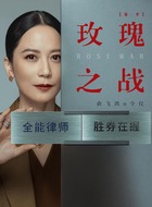令仪（俞飞鸿饰演）