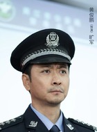 旷军（黄俊鹏饰演）