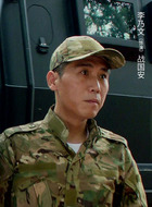 战国安（李乃文饰演）
