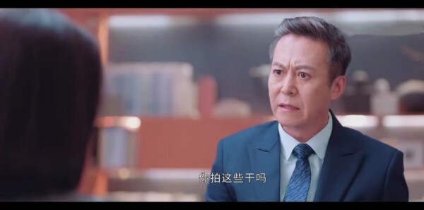 她们的名字第9集剧照