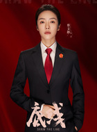 叶芯（蔡文静饰演）
